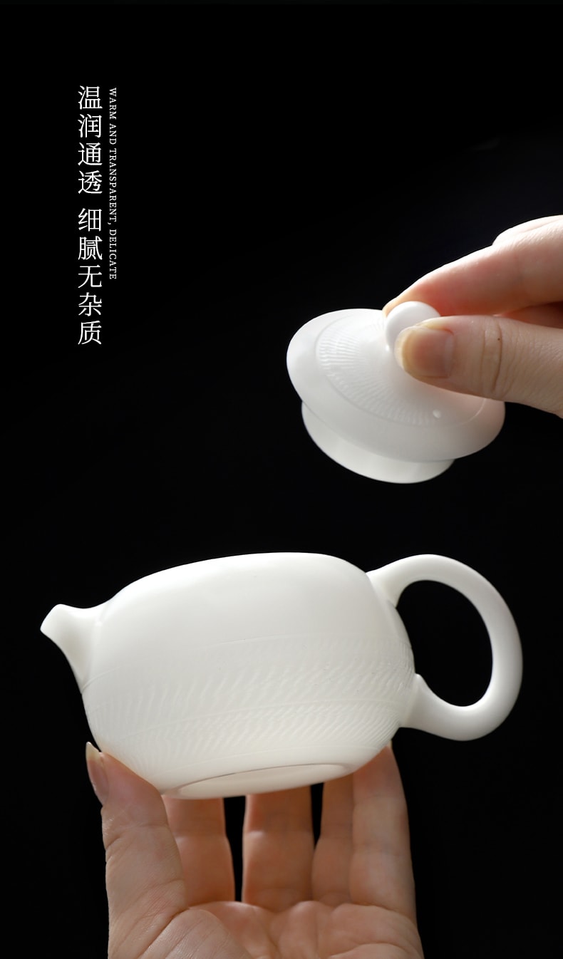 康乐品 世界瓷都白德化  王存旭大师跳刀西施壶 羊脂玉白瓷泡茶壶 简约茶壶单壶功夫茶具礼品