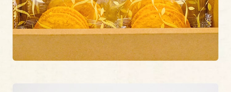 【超人气台湾伴手礼】台湾福义轩 榴莲饼礼盒 26g*12 选用猫山王极品榴莲