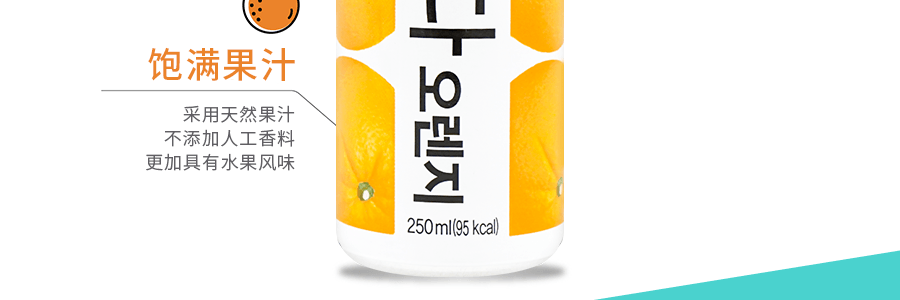 【韩书俊同款】韩国DONGA OTSUKA 微炭酸饮料 橙子味 250ml