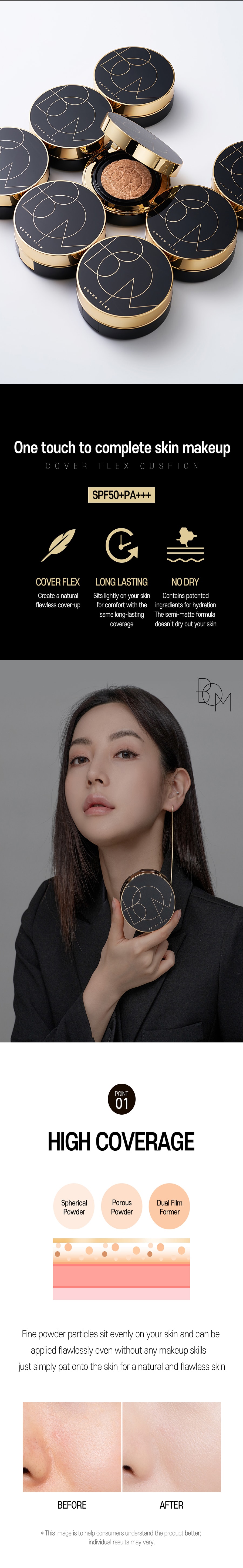 韓國 BOM 遮瑕氣墊 25#沙灘米色 水光輕薄裸膚 不脫妝持久保濕SPF50+ PA+++ 15g