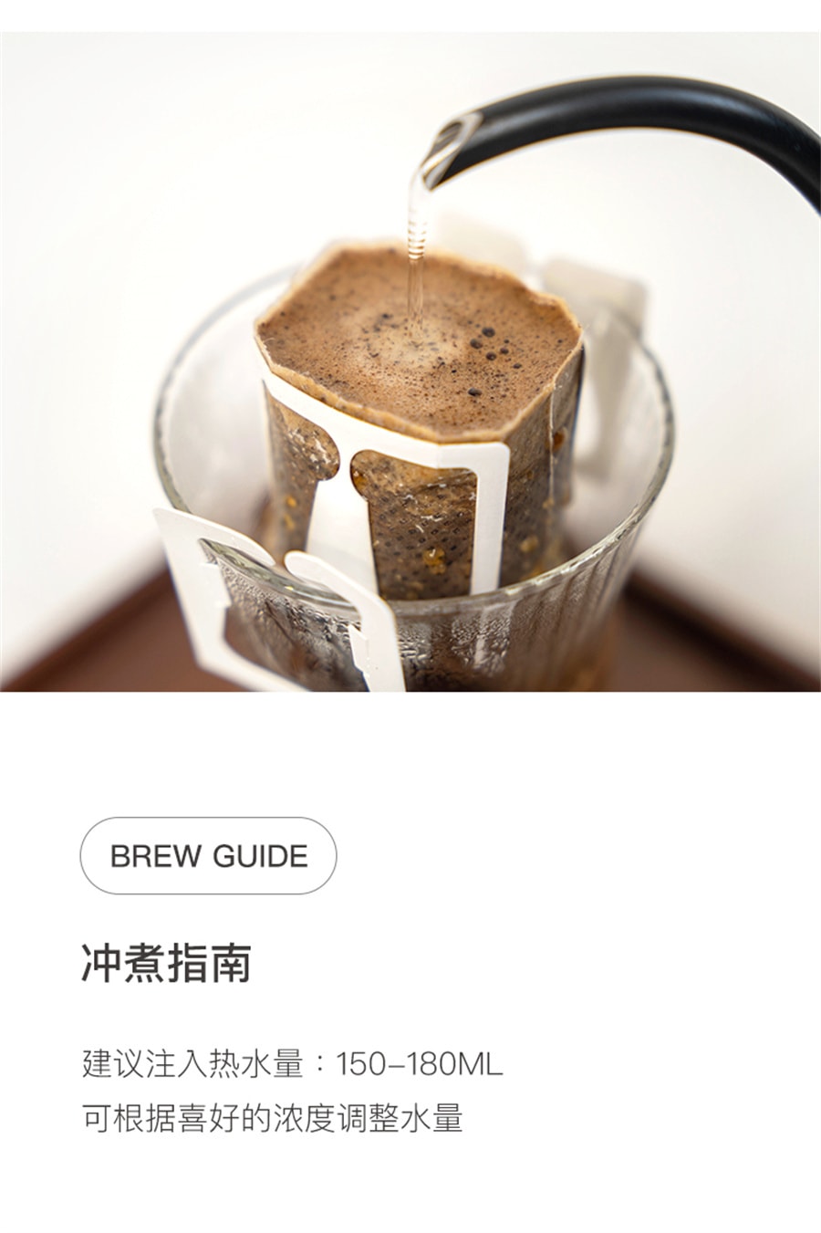 【中国直邮】AOKKA 挂耳咖啡 新鲜烘焙咖啡粉现磨10包【增味发酵浅烘】茉莉花茶/绿茶/蔗糖