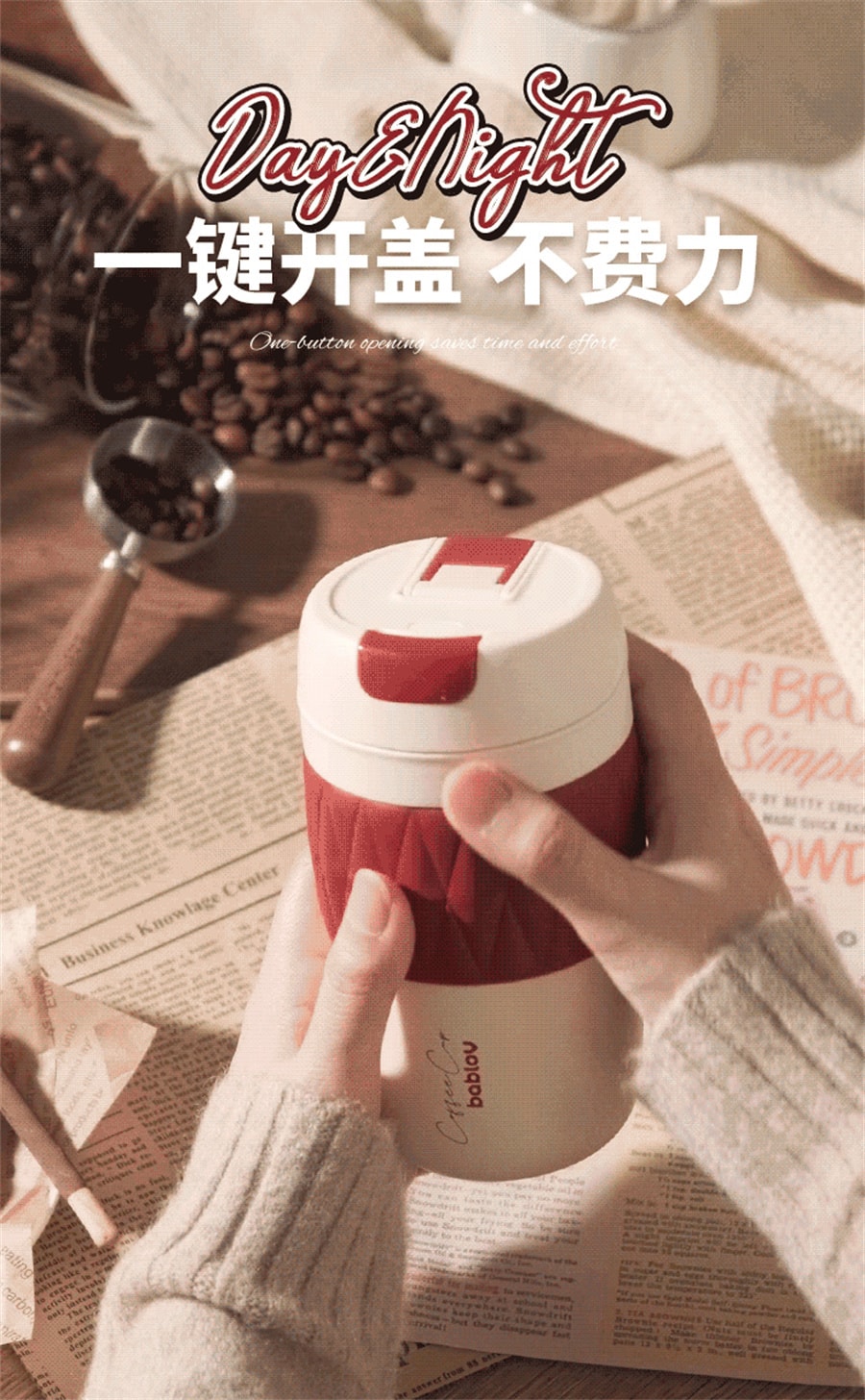 【中國直郵】 花伴森 保溫杯女生高顏值吸管杯陶瓷內膽咖啡杯隨行便攜水杯 古典奶杏420ml