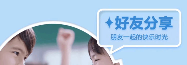 蒙牛 芝士奶酥片 优质蛋白 高含钙 奶香浓郁 浓浓芝味 酥脆不粘牙 160g