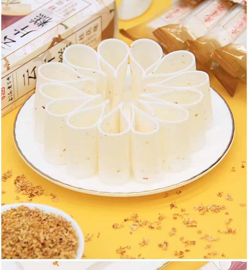【中國直郵】 老香齋 雲片糕 桂花味 軟而不乾 甜而不膩 上海特產老字號糕點零食小吃 188g