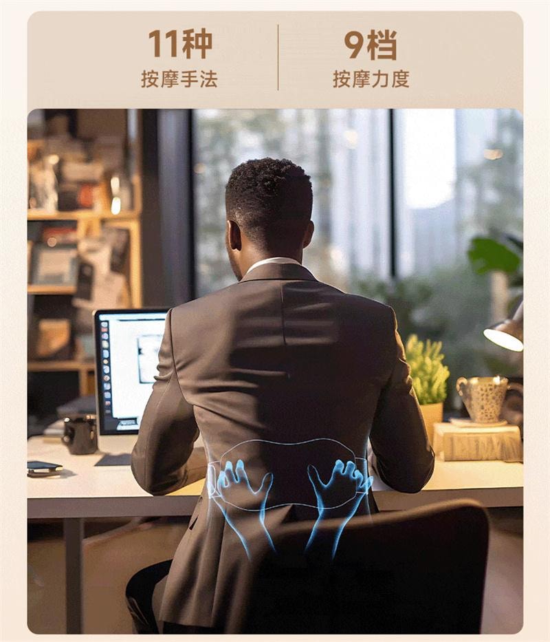 【中国直邮】  SKG 腰部按摩器K5二代护腰按摩腰部按摩仪热敷暖宫腰带脉冲  珍珠白 1个装