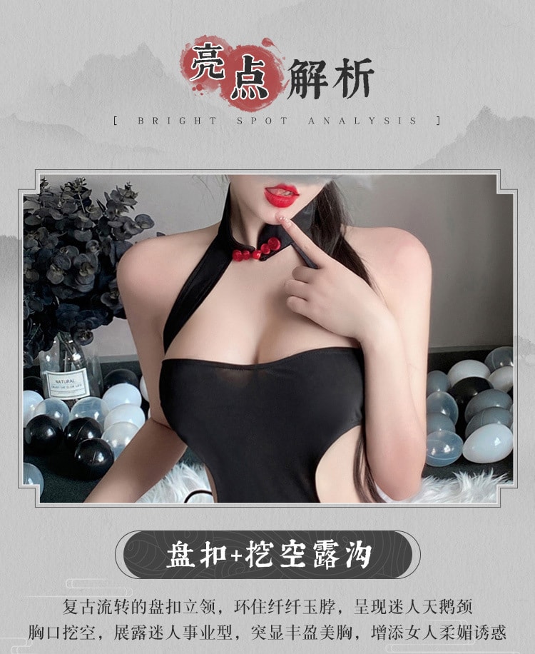 【中國直郵】霏慕 古典高開衩綁帶冰絲旗袍情趣內衣制服性感