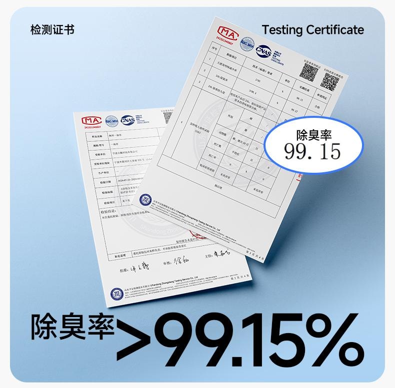 乐乐桉 空气清新剂 厕所 除臭 神器 一滴香 消臭 香薰 马桶除味-竹叶味 1个