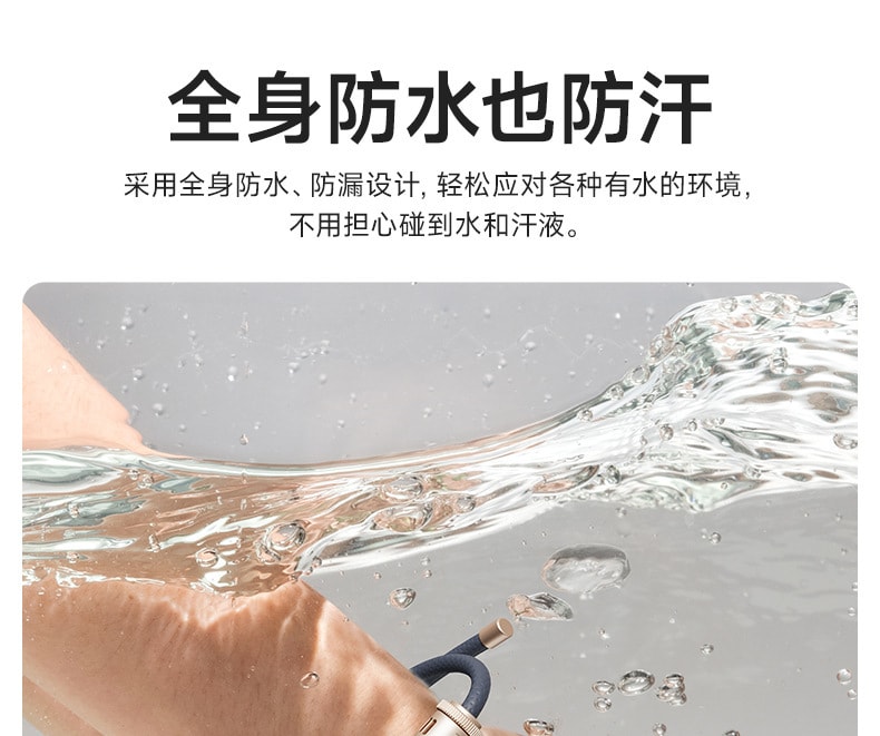 【中國直郵】冇心 元氣精油手環驅蚊手環防蚊成人兒童嬰兒戶外隨身防蚊蟲 風信粉