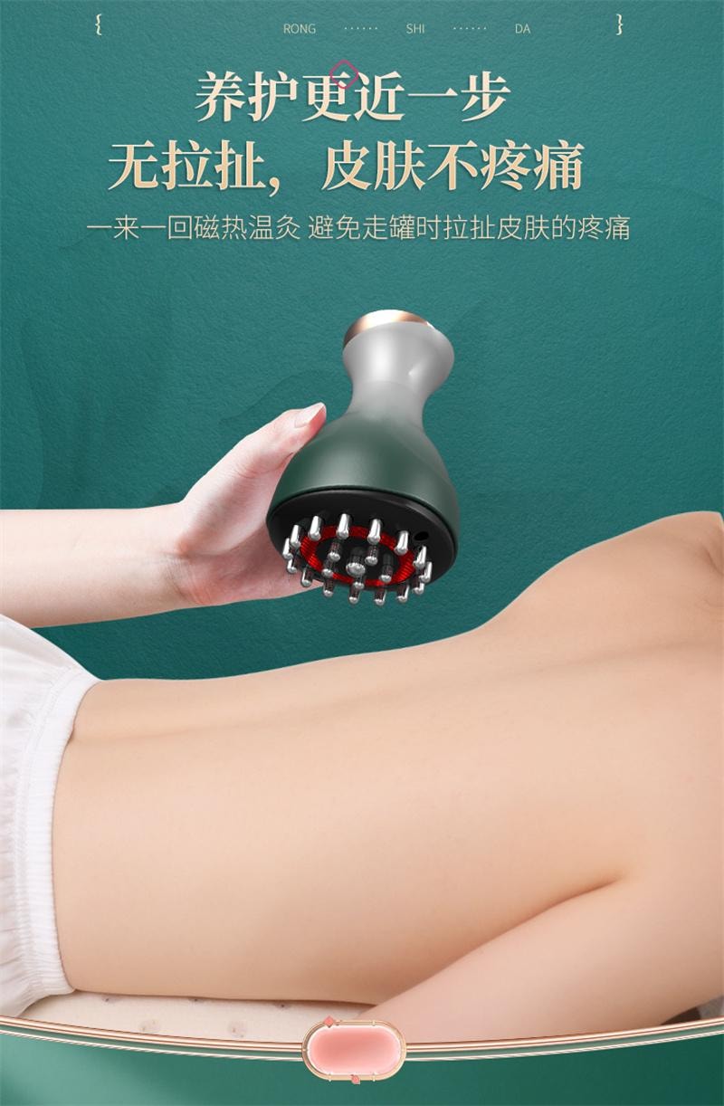 【中國直郵】 親太太 疏通經絡放鬆揉腹經絡刷肩頸震動紅光疏通 炫彩綠 1個裝