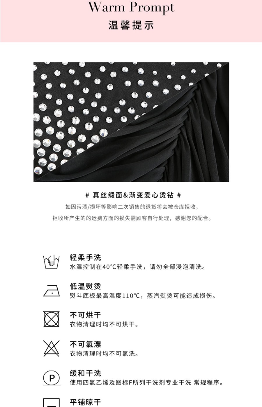 【中国直邮】【包邮DHL空运3-5天】Nana Jacqueline吊带连衣裙2023春季新款抽褶烫钻真丝爱心渐变裙 S