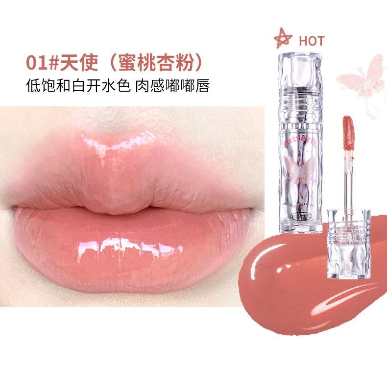 花洛莉亚 好美莉亚唇漆 水光镜面唇釉 口红雨衣 不沾杯 #03 梦游【自然百搭不出错】