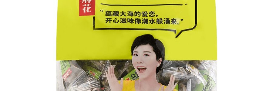 眾望 一口脆小麻花 海苔味 520g