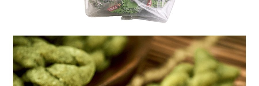 眾望 一口脆小麻花 海苔味 520g