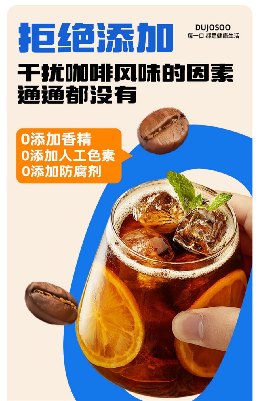 【中国直邮】 暴肌独角兽 黑咖啡无蔗糖燃提高0脂代减谢速溶肥意式粉 意式咖啡30杯装 60g