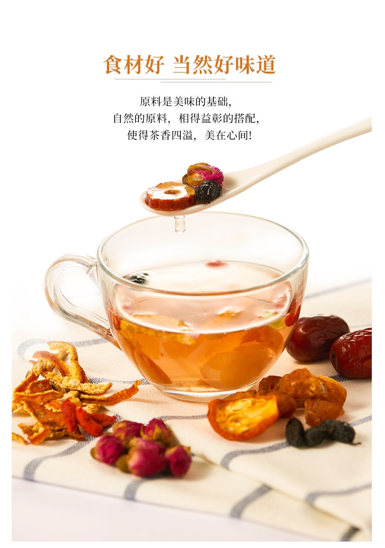 SHOUQUANZHAI Longan Tea 150g