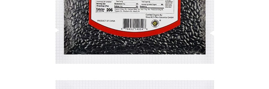 家鄉風味 有機黑米 454g USDA認證 中英版本隨機發送