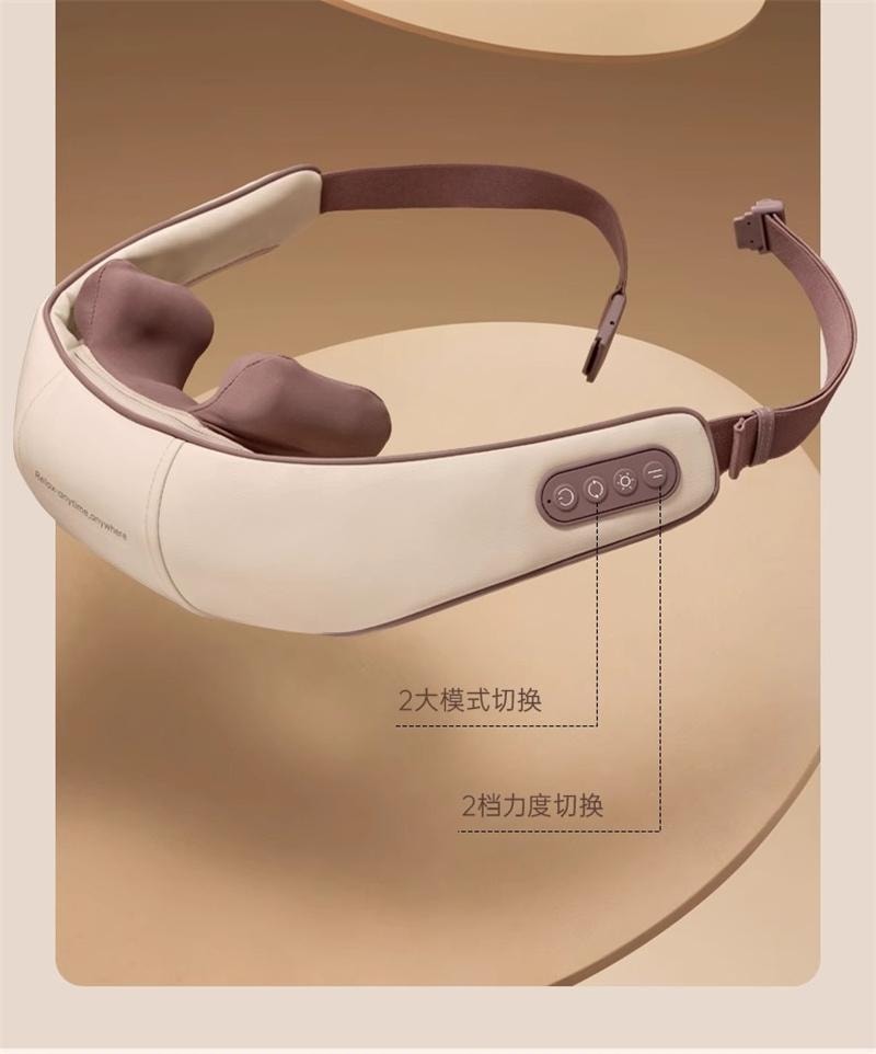 【中国直邮】 倍轻松 肩颈按摩仪揉捏斜方肌颈椎按摩器脖子N5mini 1台