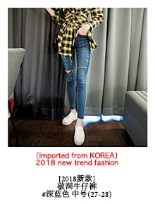 KOREA Frayed-Hem Destroyed Ankle Skinny Jeans #White M(27-28) [Free Shipping]