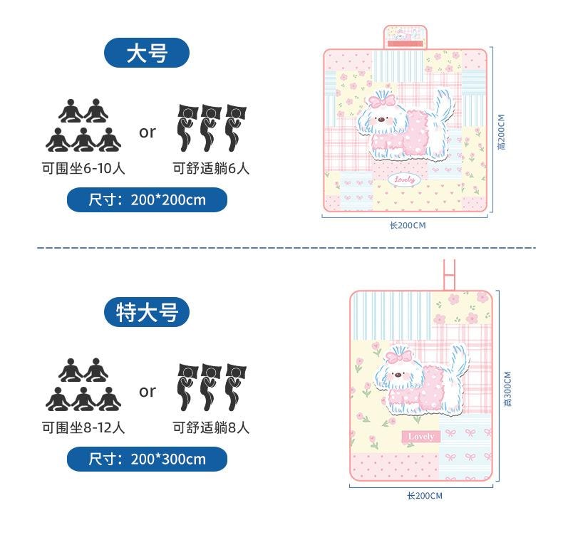   FOXTAIL 卡通便携野餐垫 露营垫 户外地垫 防水 防潮 便携 折叠 郊游 居家-动物世界 中号(150*200cm)1个*预计到达时间3-4周