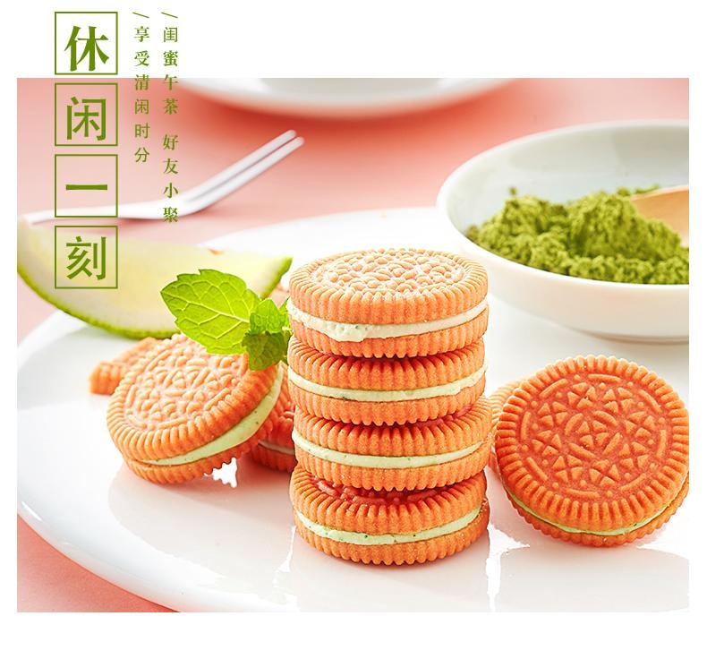 比比赞 【店庆大促】樱花抹茶味夹心饼干【内20小包】约153克*1袋