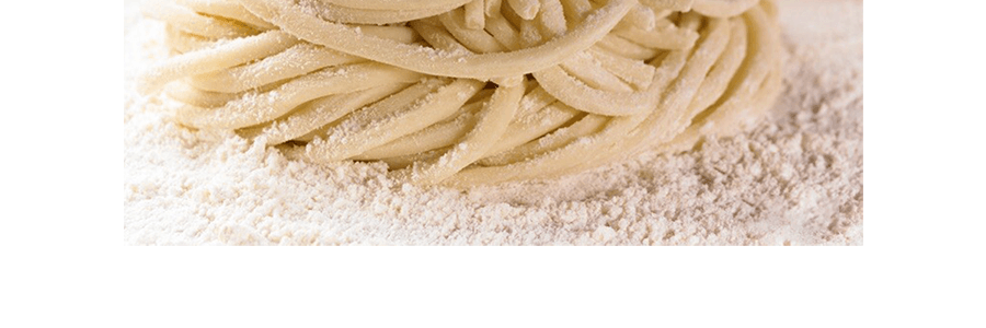 CJ 多功能麵粉 麵點專用 1kg