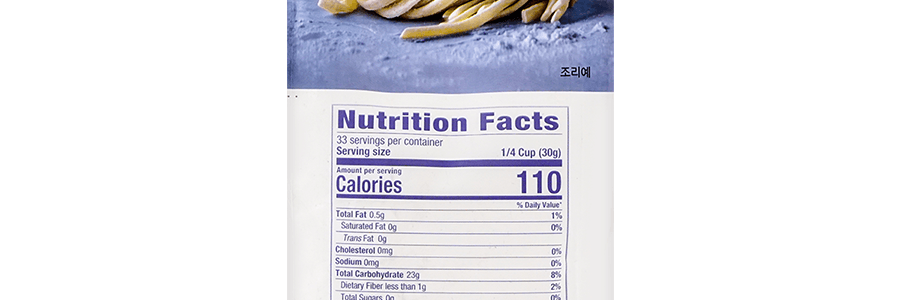 CJ 多功能麵粉 麵點專用 1kg