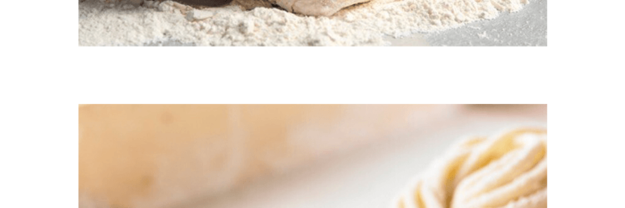 CJ 多功能麵粉 麵點專用 1kg