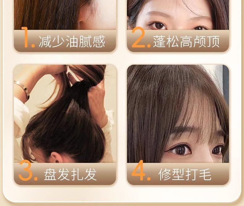  水月秦淮 【特價50單】 尖尾窄齒猪鬃毛梳1個裝 猪鬃毛打毛尖尾梳子蓬鬆窄齒捲髮化妝師專用造型扎頭盤發美髮馬尾防靜電