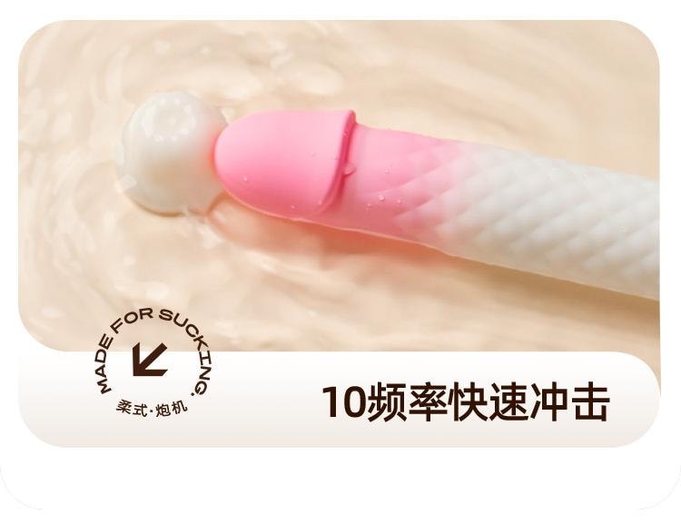 【中国直邮】劳乐斯 柔式伸缩炮机+吸盘底座全自动伸缩震动棒女用情趣成人