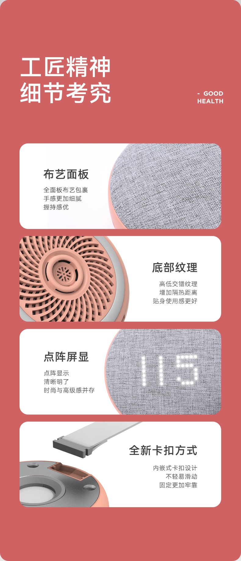 【限時59折】【中國直郵】小米有品 左點三代智慧艾灸盒 AD-A11