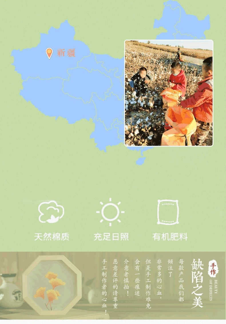【中國直郵】FOXTAIL 蘇繡手工diy材料包 刺繡初學者 禮物製作 情侶/家人/長輩/閨蜜禮物 生日/紀念日-兔子平安 1個丨*預計到達時間3-4週