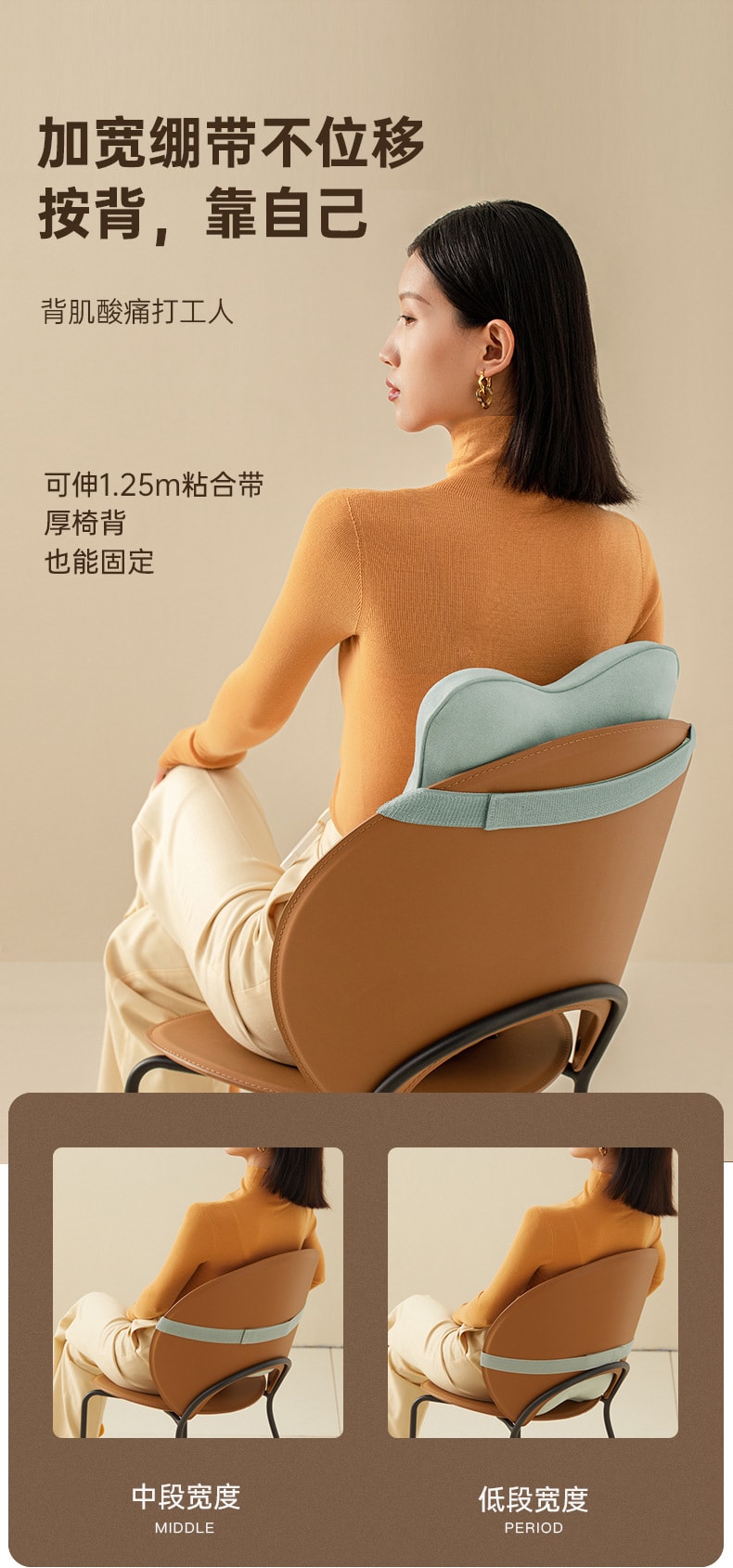 【中國直郵】MOTUBER莫托貝爾 腰部按摩靠墊智慧熱敷護腰椎無線家用按摩儀抱枕 充電款