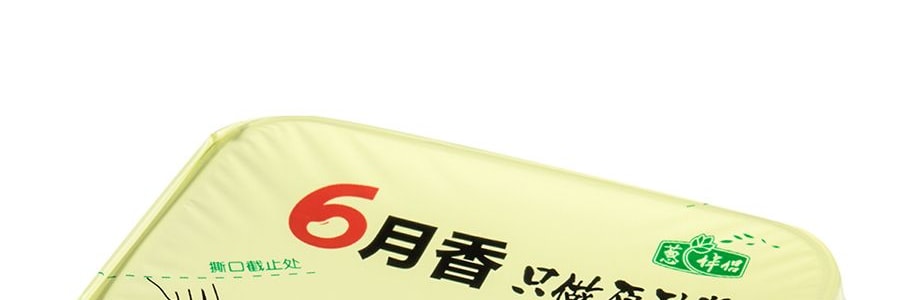 欣和 蔥伴侶 甜麵醬 300g