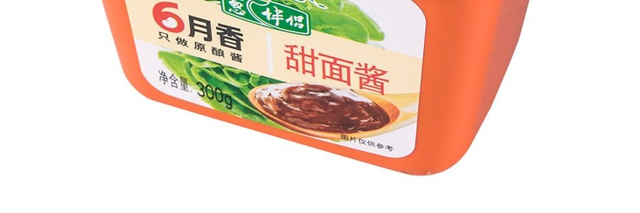 欣和 蔥伴侶 甜麵醬 300g