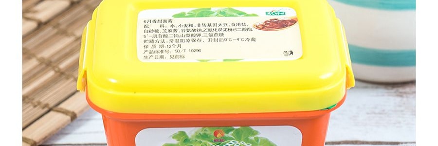 欣和 蔥伴侶 甜麵醬 300g