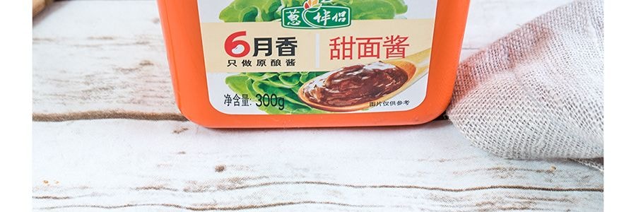 欣和 蔥伴侶 甜麵醬 300g