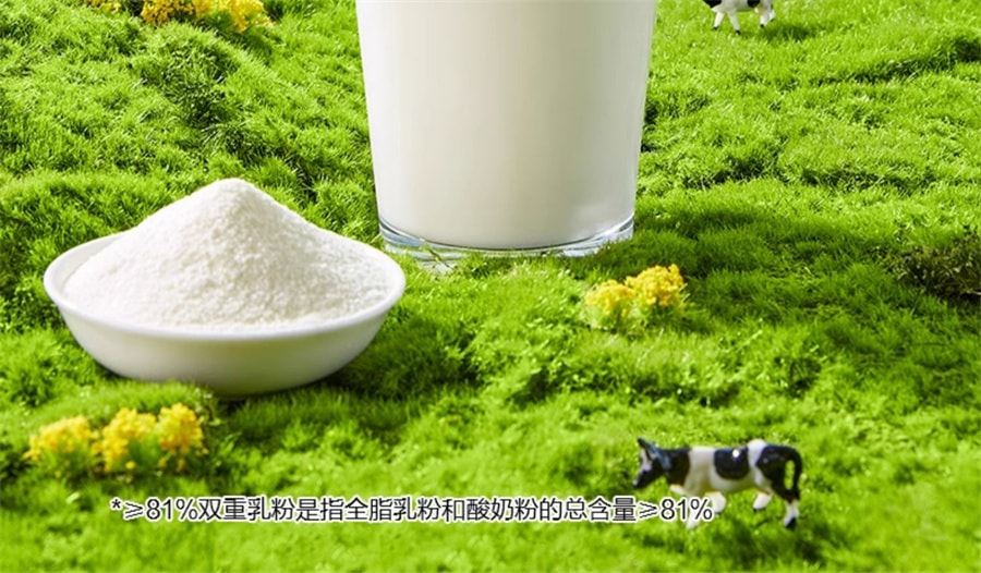 【中国直邮】窝小芽  高钙牛乳牛奶棒牛初乳奶片棒棒糖果零食奶棒奶片糖果小包装  原味6g*6支