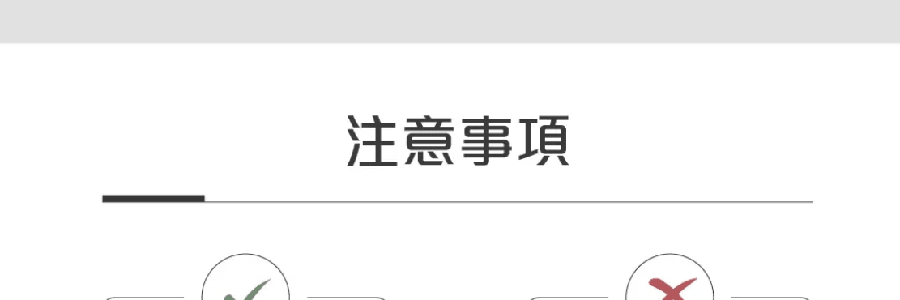 VITA GREEN维特健灵 维新乌丝素 野生制首乌灵芝生发养发 滋补食疗胶囊 90粒入 减少脱发 强韧发丝