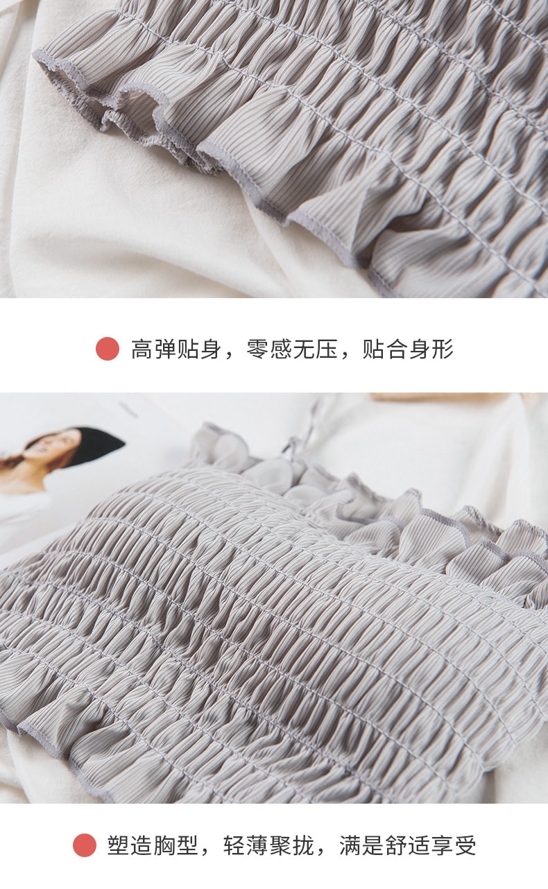 【中國直郵】爪哇島 夏季新款網紅美背抹胸百褶背心 帶胸墊外穿內搭吊帶(長款黑色)均碼80-130斤