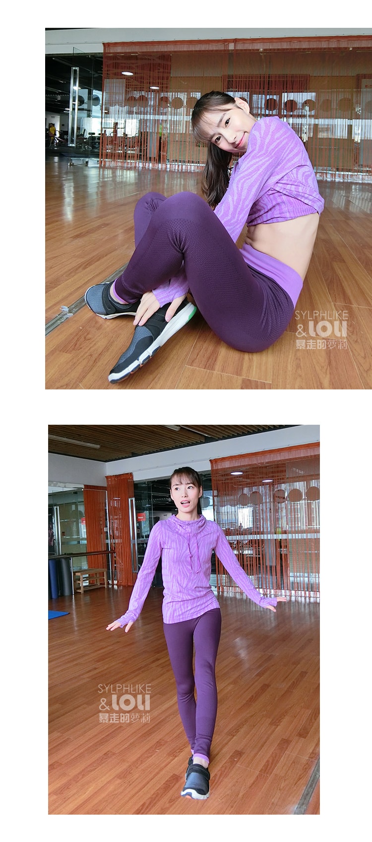 暴走的萝莉 弹力运动高腰长裤 瑜伽健身跑步长裤 /升级版-酷炫黑#/S/M