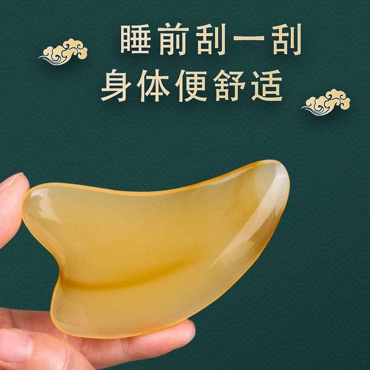 First-rate 刮痧经络套组 刮痧按摩器 美容经络穴位按摩 全身刮痧 按摩板 拔筋棒 经络点穴棒 2件装