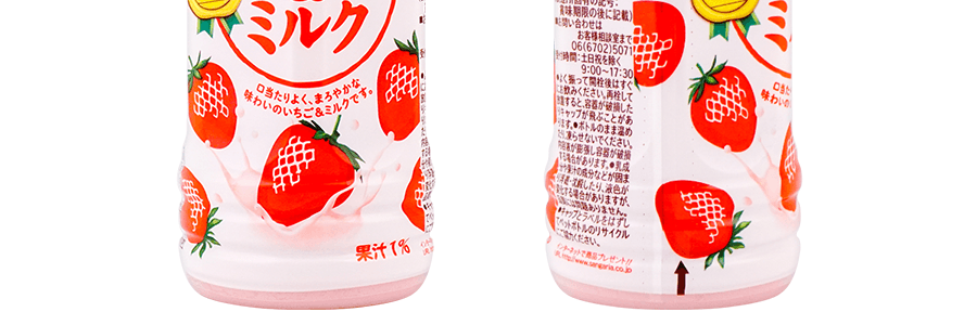 Amazon.co.jp: DVD>苺みるく:Strawberry over sex! ([成人指定