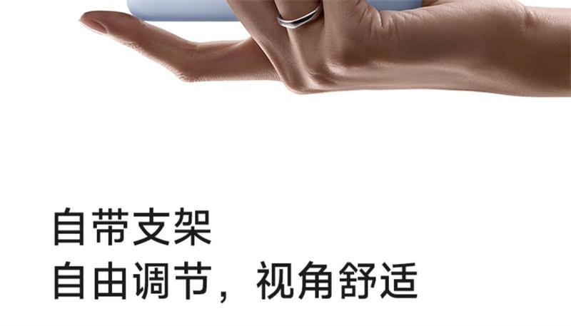 【中国直邮】 小米 磁吸自带线充电宝10000毫安快充超薄大容量  浅蓝色 1个装