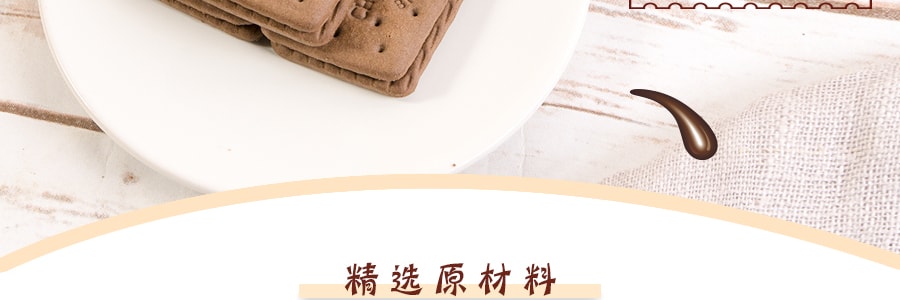 新加坡KHONG GUAN康元 巧克力夹心饼干 200g