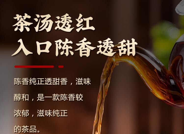 中茶 雲南普洱茶葉 熟茶Y562 罐裝 100g