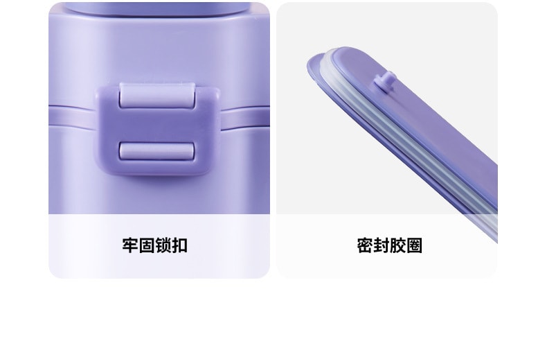 【中國直郵】生活元素 無線加熱飯盒上班族學生充電保冷保溫電熱便當盒 F72紫色