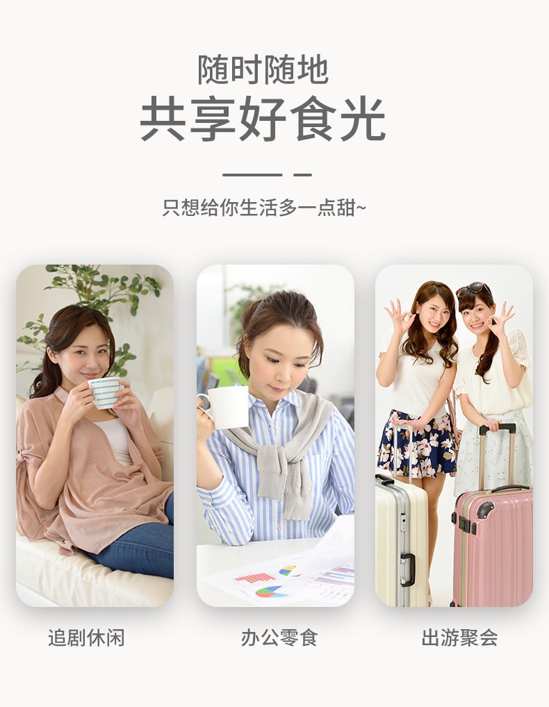 好想你 正宗新疆阿克蘇產區 特級 薄如紙皮手剝核桃仁 200克 當季手摘 特級小產區 吃出幸福感