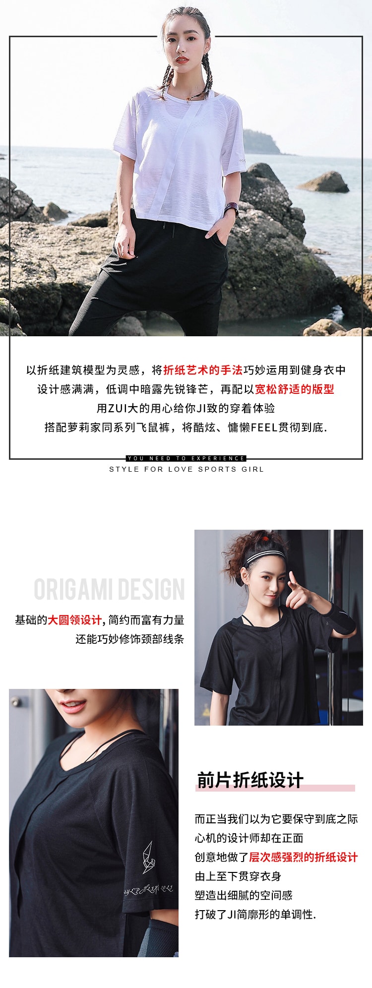 暴走的萝莉 宽松运动短袖女 夏季薄款透气显瘦速干跑步健身T恤上衣/陨石黑#/L