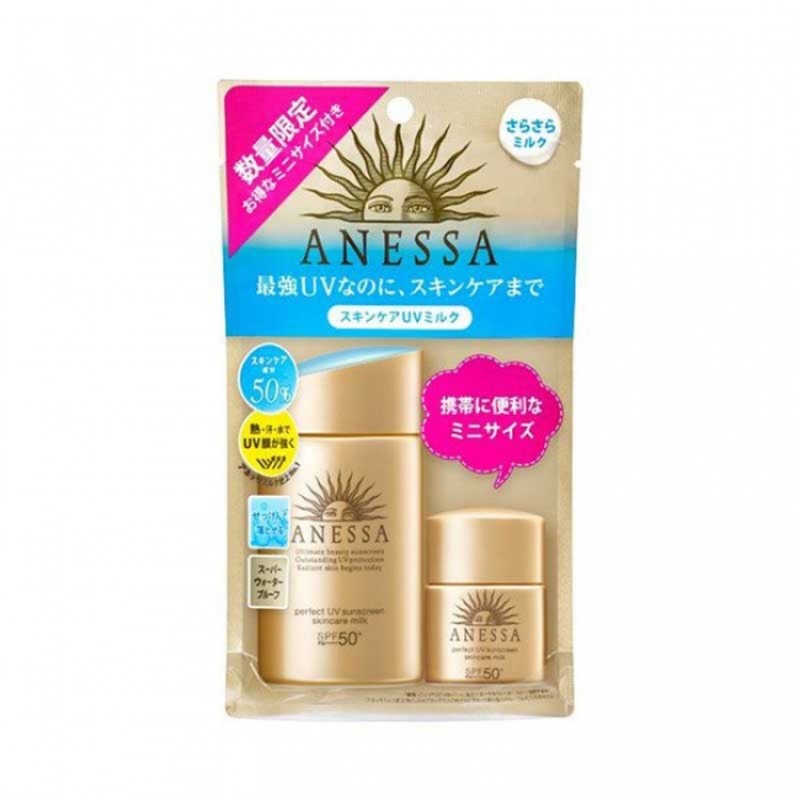 限量版 日本SHISEIDO資生堂 ANESSA安耐曬 UV護膚乳防曬霜套裝 小金瓶 60ml+10ml