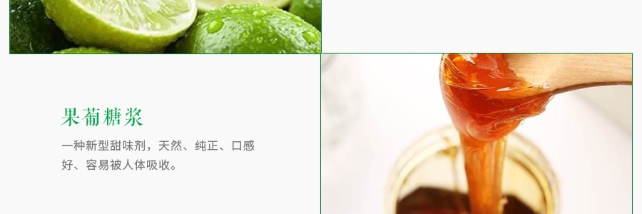 韩国LOTTE乐天 CHILSUNG CIDER 七星柠檬雪碧碳酸饮料 500ml+100ml 超值加量装